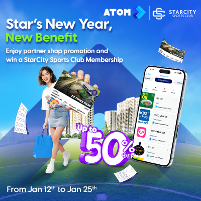 New Year, New Rewards Campaign