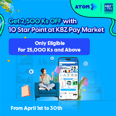 ATOM_Star_KBZPay_Thingyan