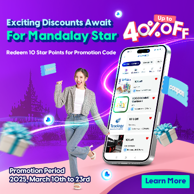 Star_Mandalay_Rewards