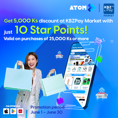 ATOM_Star_KBZPay