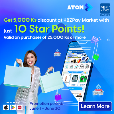 ATOM_KBZPay