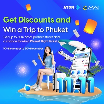 ATOM STAR 11.11 Rewards Rush Campaign