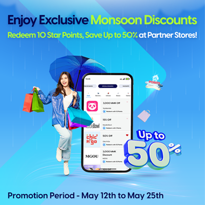 Monsoon