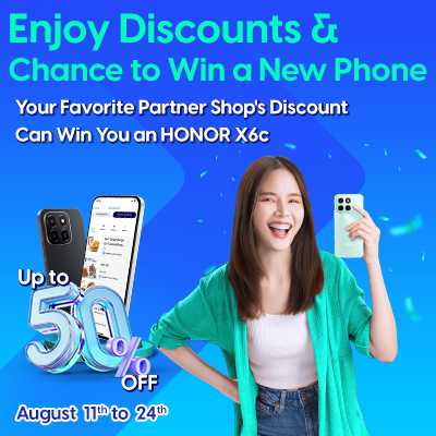 Best Rewards Campaign