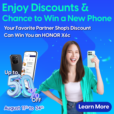 August Best Rewards Campaign