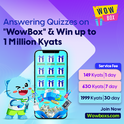 WowBox