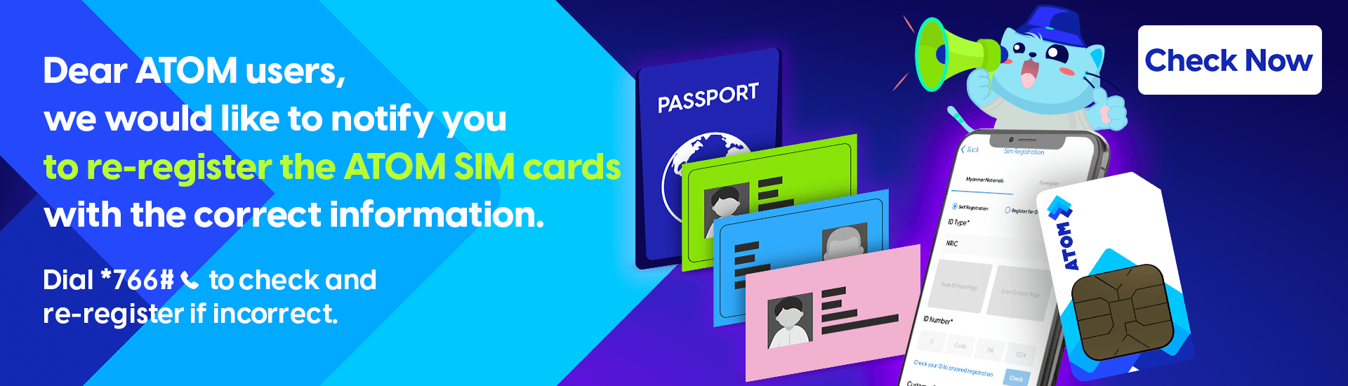 How To Check Registered Sims On Id Card