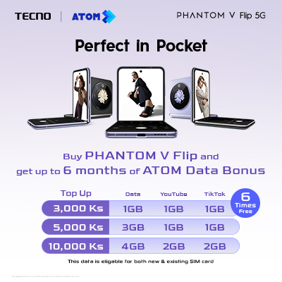 Flip5G