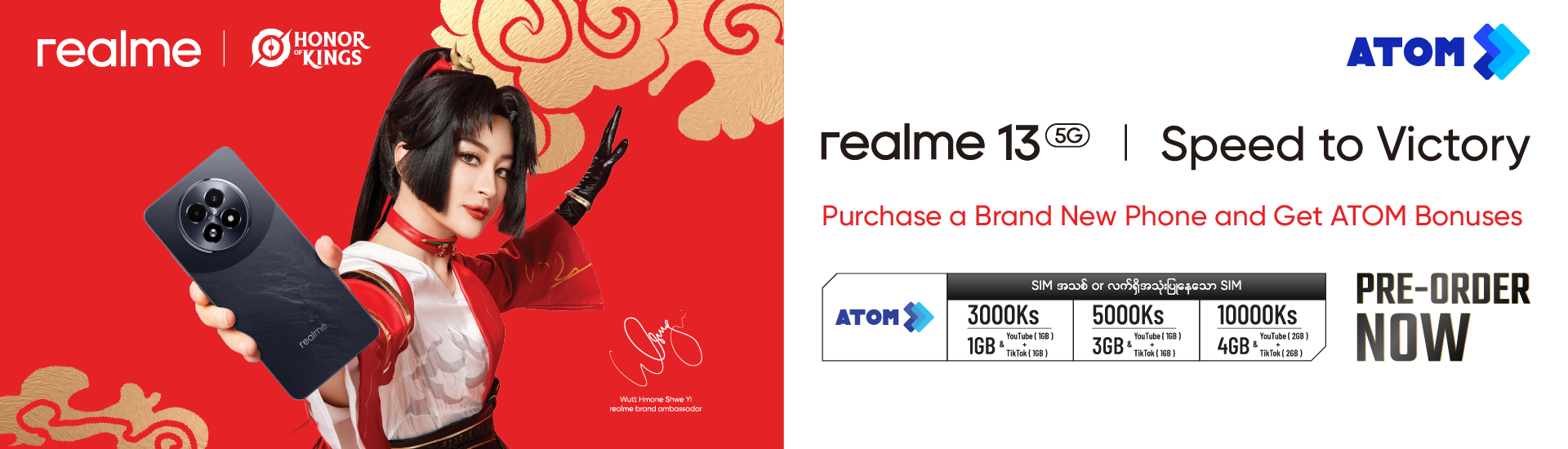 realme13