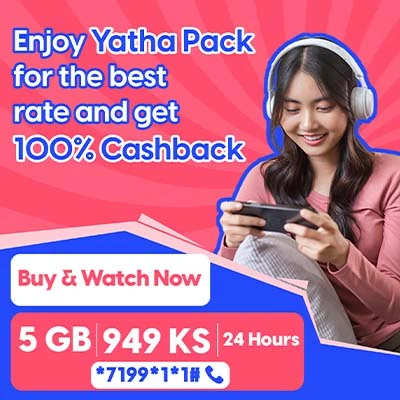 Yatha