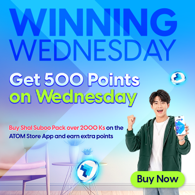 Winning Wednesday