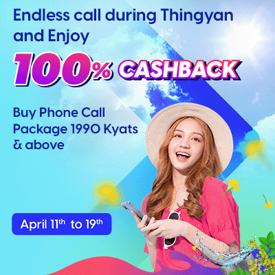 Thingyan 100% Cashback Promotion