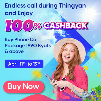 Thingyan 100% Cashback Promotion
