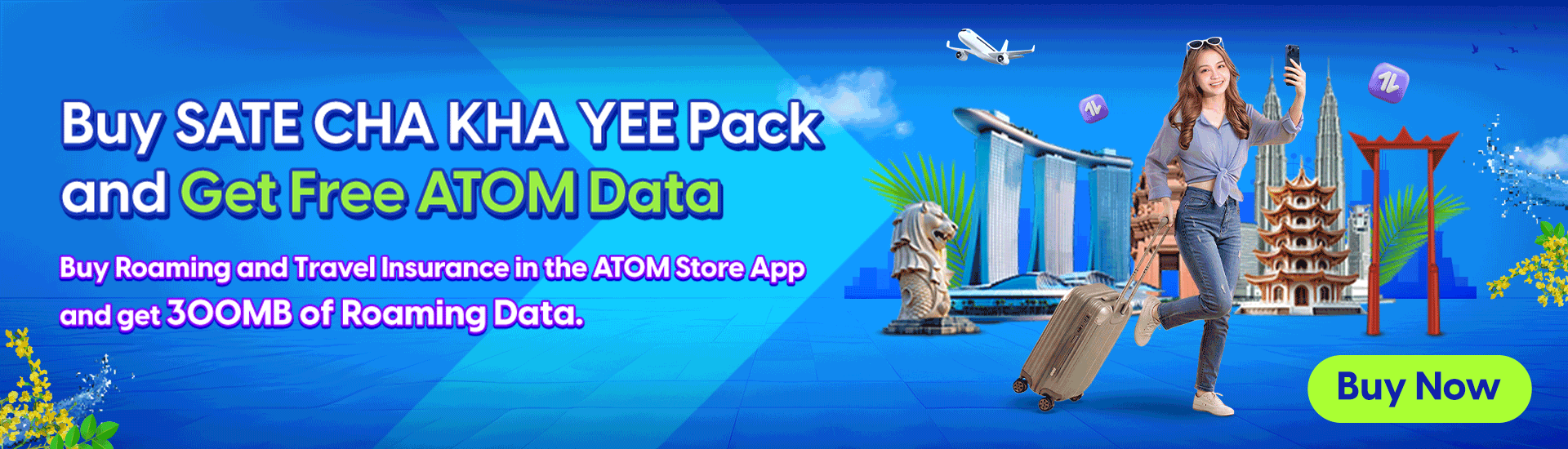 ATOM x AYA SOMPO Insurance