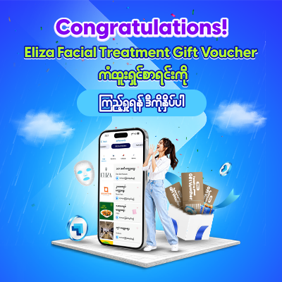 Mid-year’s Grand Rewards Campaign