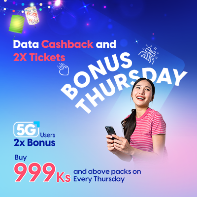 Thursday Promo