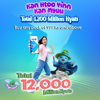 ATOM “Kan Htoo Yinn Kan Myuu – Total 1,200 million Ks”