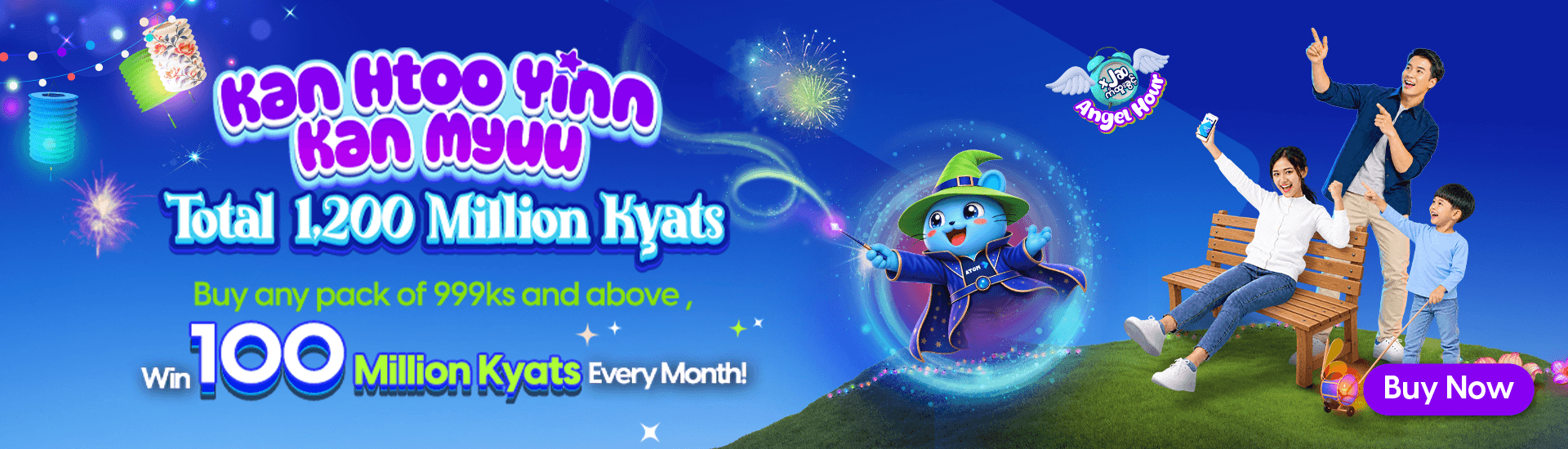 ATOM “Kan Htoo Yinn Kan Myuu – Total 1,200 million Ks”
