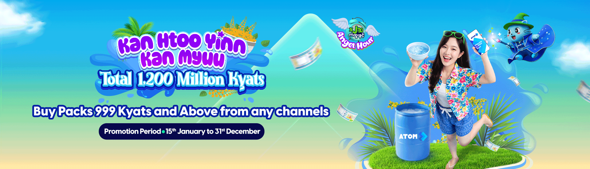 ATOM “Kan Htoo Yinn Kan Myuu – Total 1,200 million Ks”