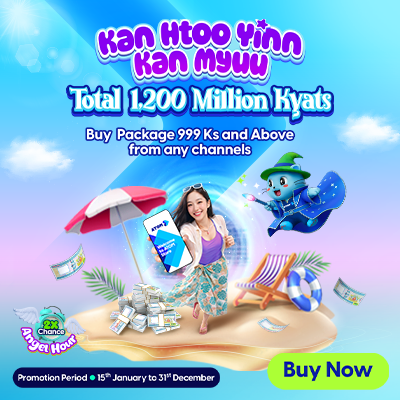 Kan Htoo Yinn Kan Myuu