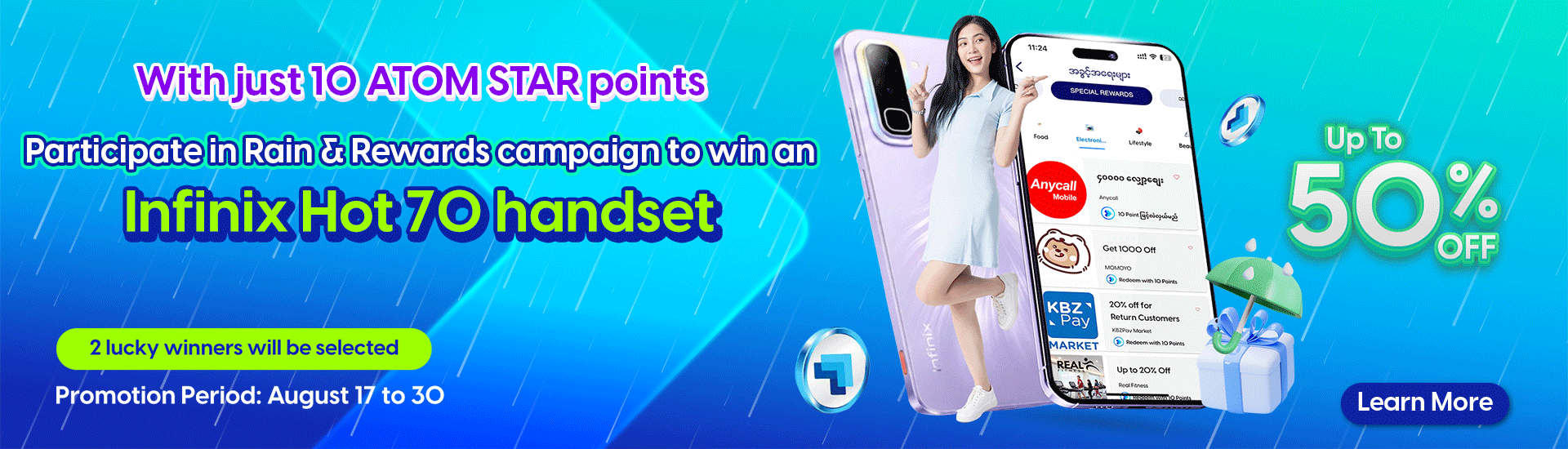 Rain and Rewards Campaign