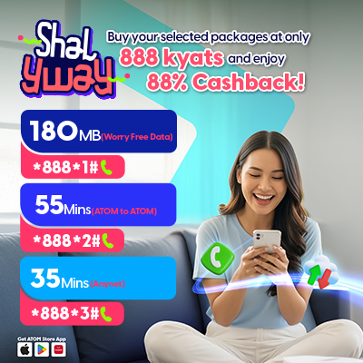 Shal Yway Pack