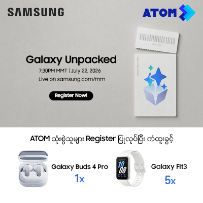 Samsung Hand Raiser Campaign