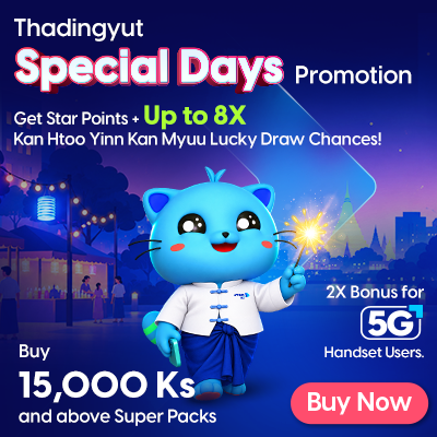 ATOM Thadingyut Special