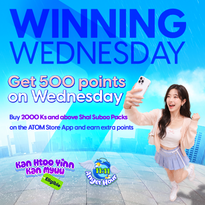 Winning Wednesday
