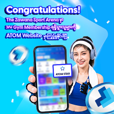 Celebrate & Win with ATOM Rewards Campaign Winners Announcement