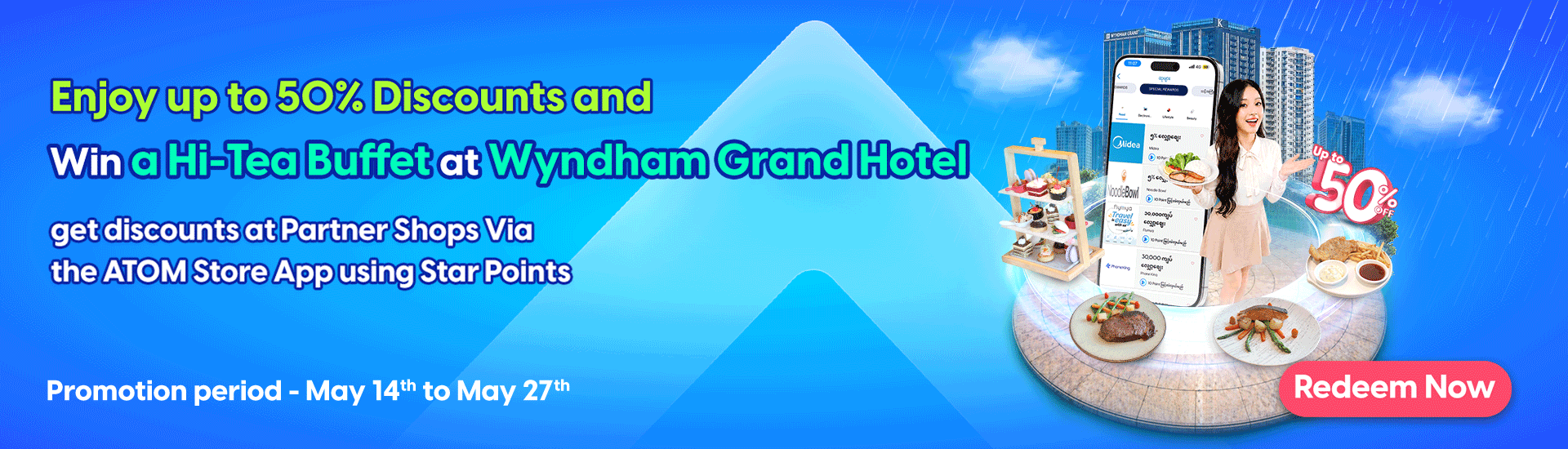 Monsoon Grand Rewards Promotion Campaign