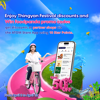 Redeem & Win Thingyan Rewards Campaign
