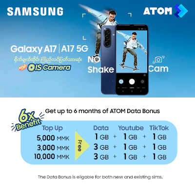 Samsung Preorder