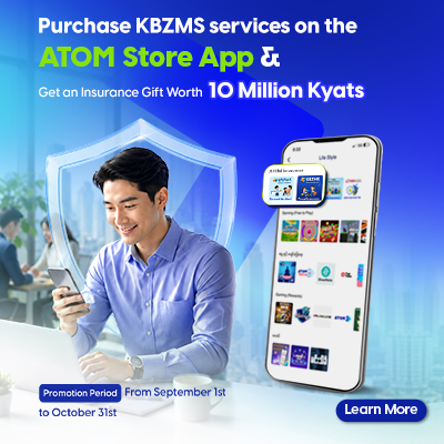 Protection from KBZMS for ATOM STAR