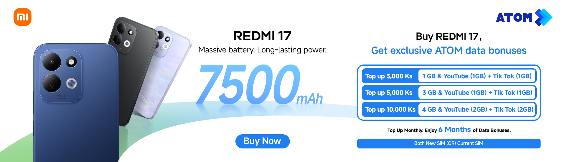 Redmi 17 (4G)