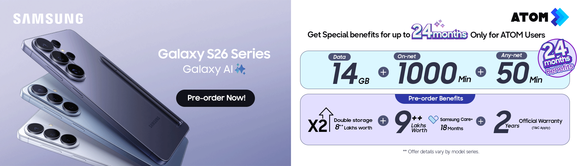 Samsung S26 Series Preorder