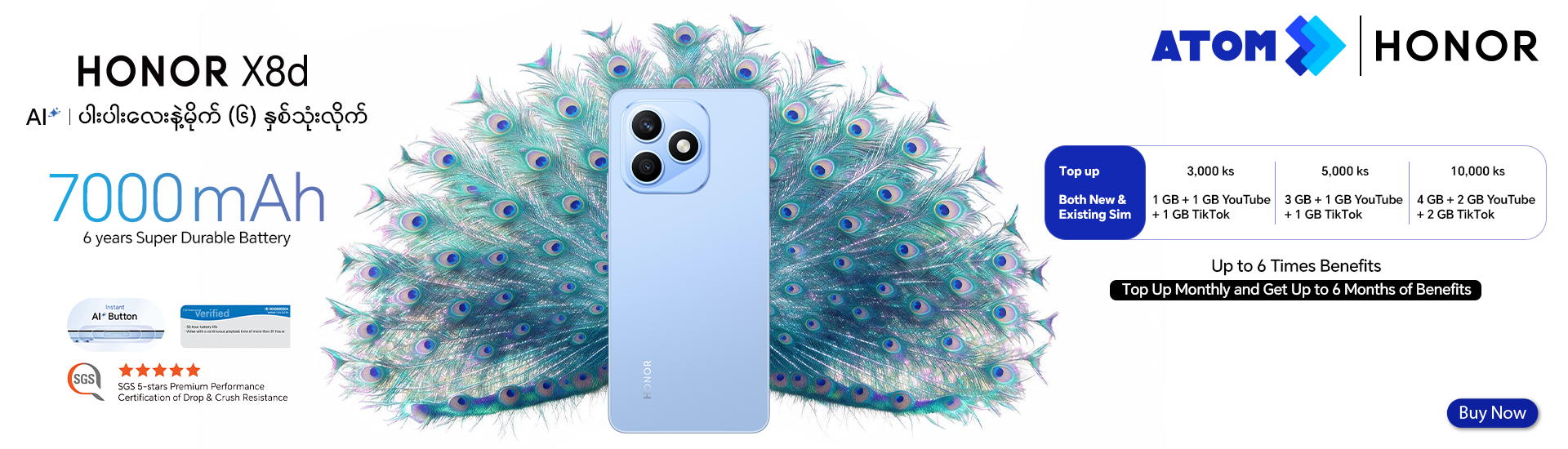 https://www.atom.com.mm/en/personal/device/honor/honor-x8d