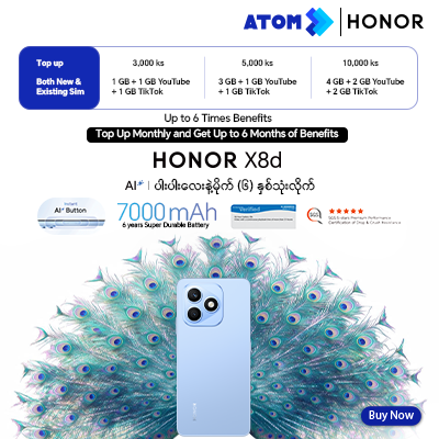 https://www.atom.com.mm/en/personal/device/honor/honor-x8d