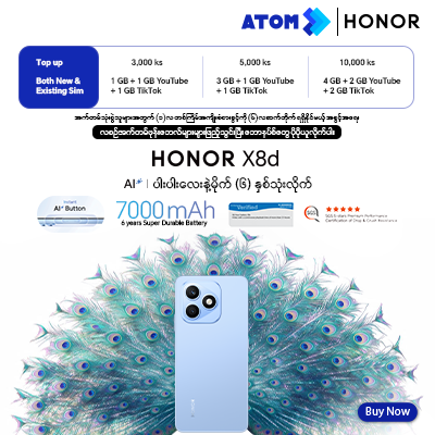 https://www.atom.com.mm/my/personal/device/honor/honor-x8d