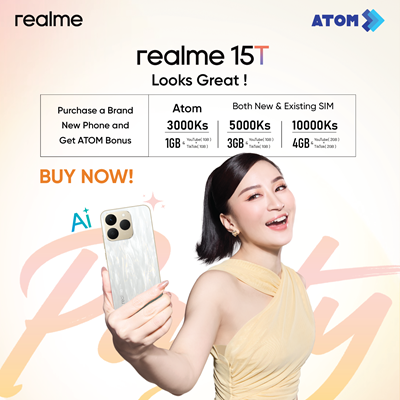 realme-15t