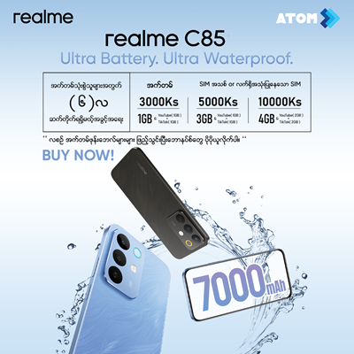 https://www.atom.com.mm/my/personal/device/realme/realme-c85