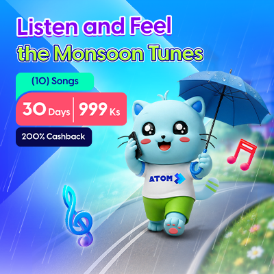 CRBTMonsoon