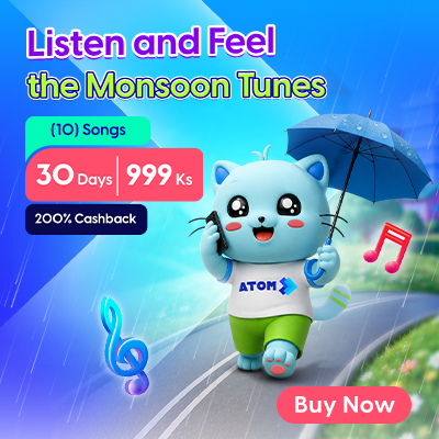 CRBTMonsoon