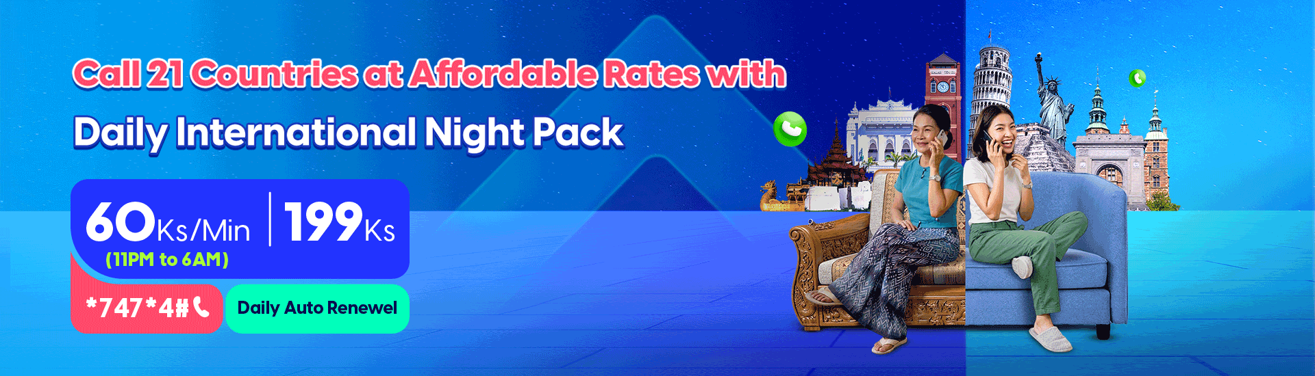 Daily IDD Night Pack