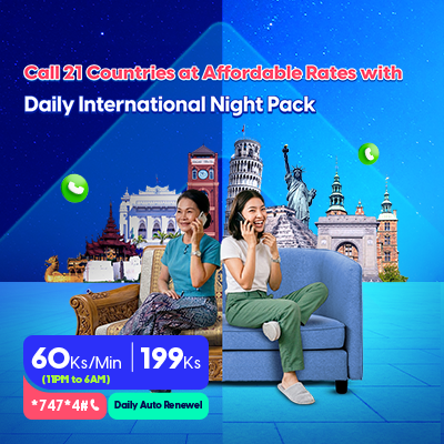 Daily IDD Night Pack