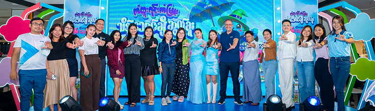 PR_KHKM_Banner1