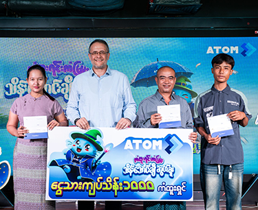 ATOM Myanmer