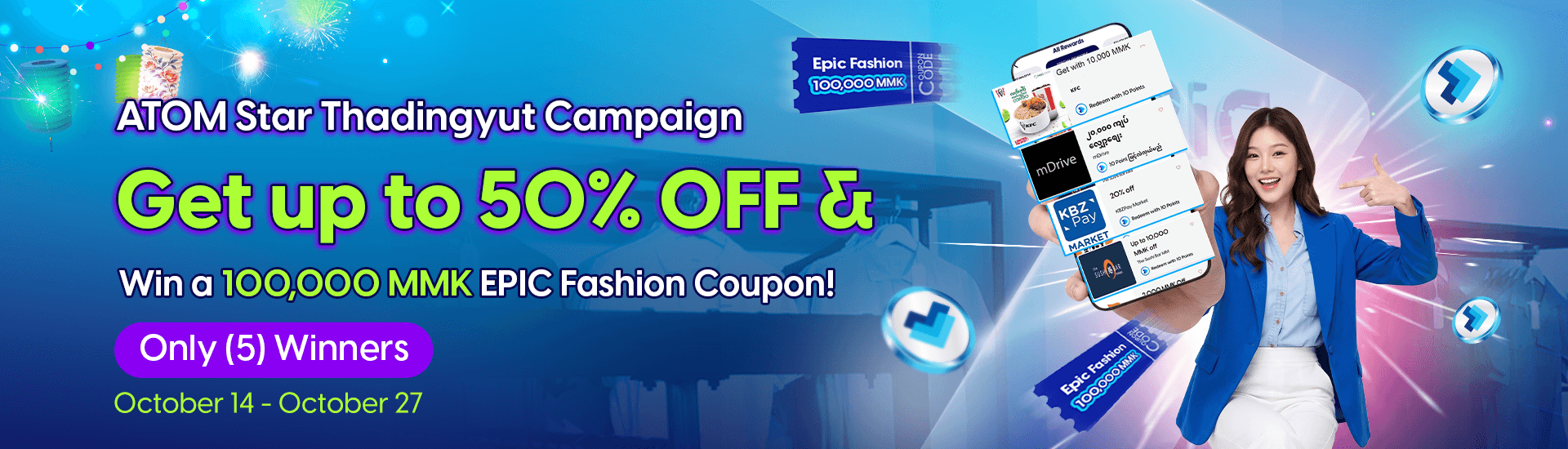 Thadindyut Rewards Campaign