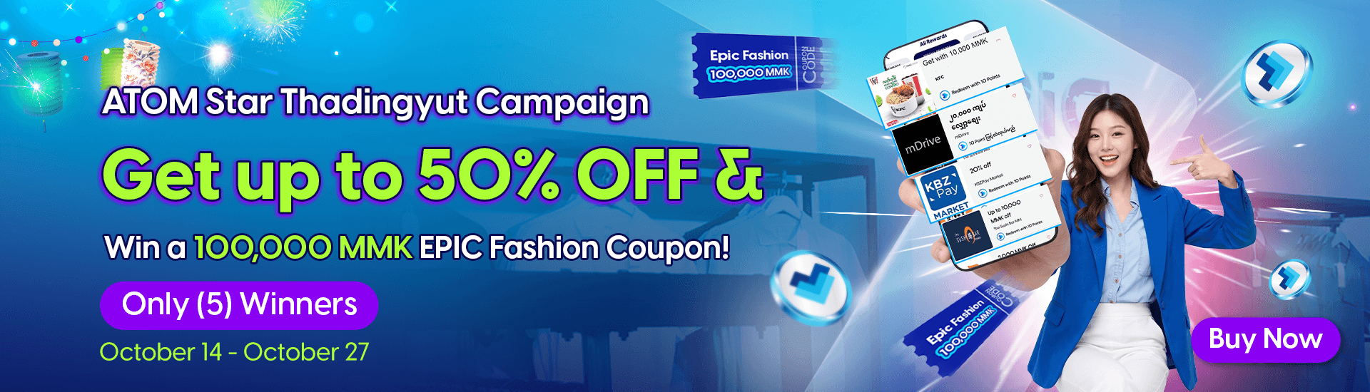 Thadindyut Rewards Campaign