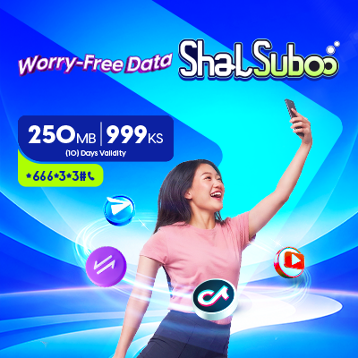 Shal Suboo